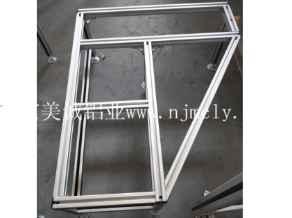 你知道氧化后的工業(yè)鋁型材框架優(yōu)點嗎？--美誠工業(yè)鋁型材